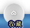 焦點圖片